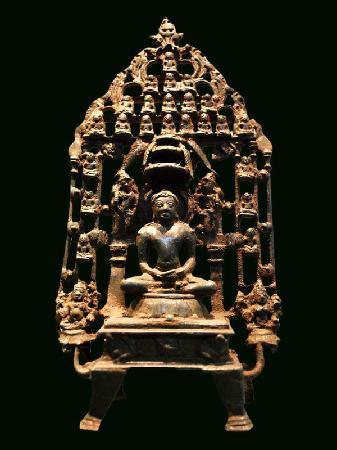 State Museum of Madhya Pradesh